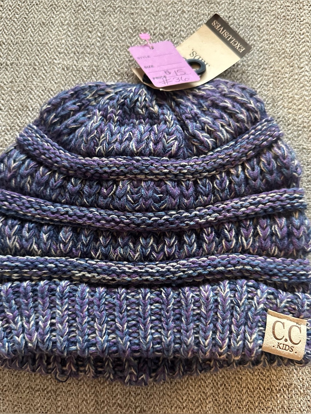 C.C. Kids Purple Marled Knit Beanie - Cozy Ribbed Winter Hat